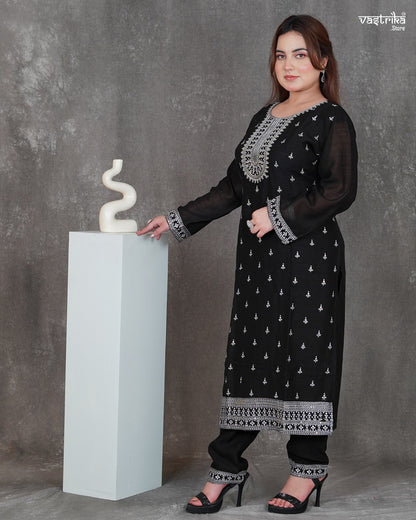 Round Neck Kurti Set with Full Jaal Dupatta & Ponchu Style Trouser